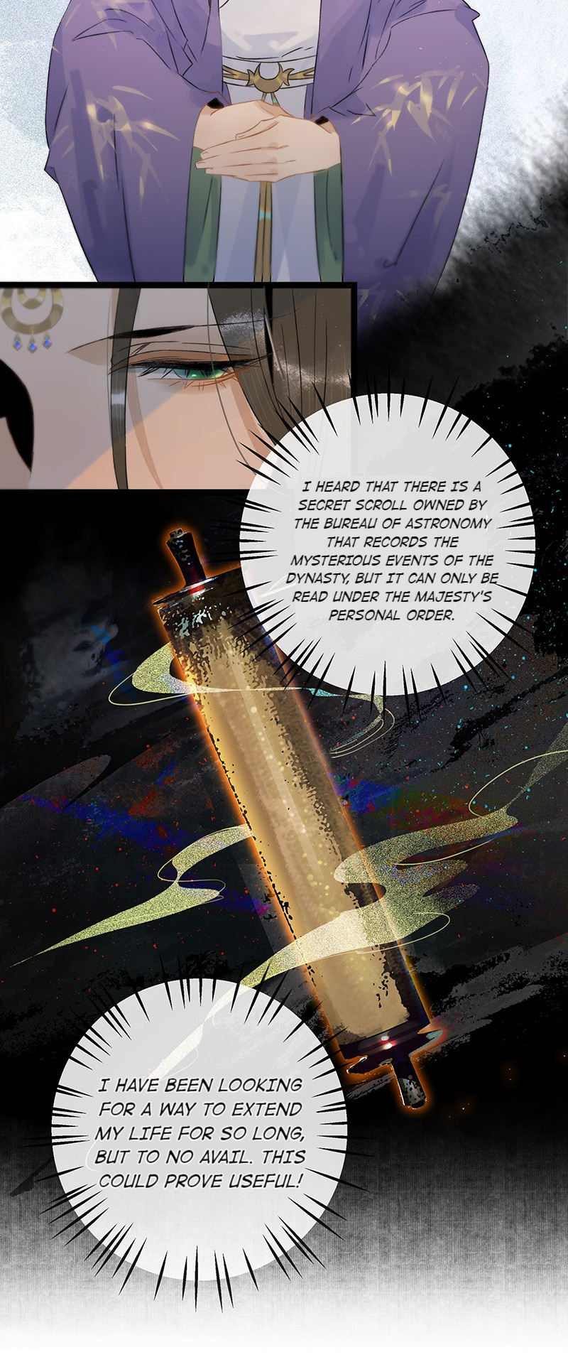 Prince Edward’s Heart Was Stolen Chapter 117 - page 11