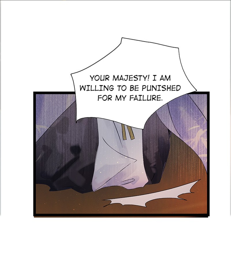 Prince Edward’s Heart Was Stolen Chapter 117 - page 15