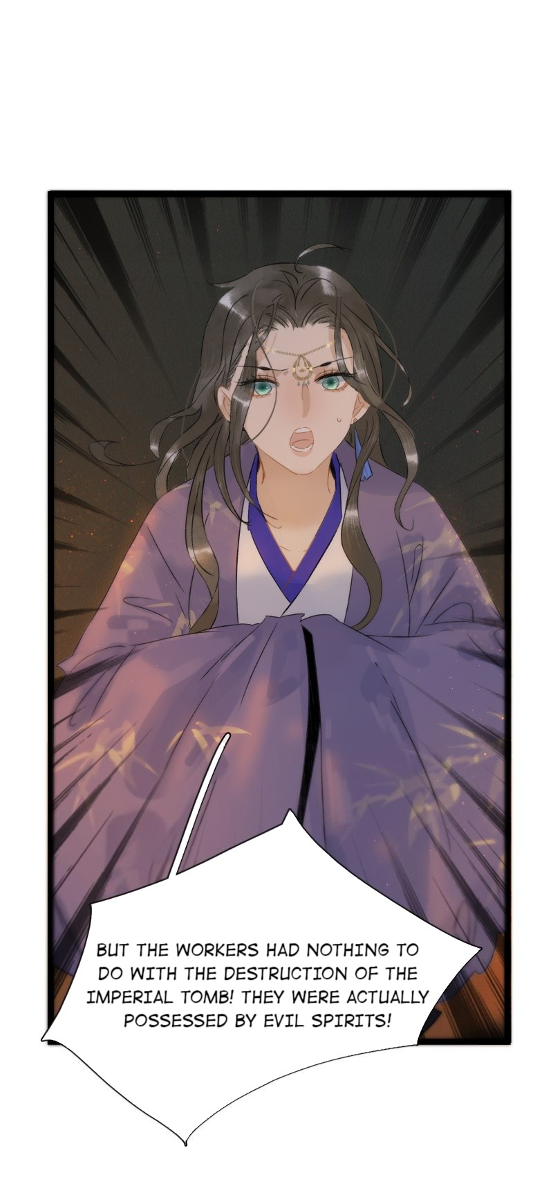 Prince Edward’s Heart Was Stolen Chapter 117 - page 16