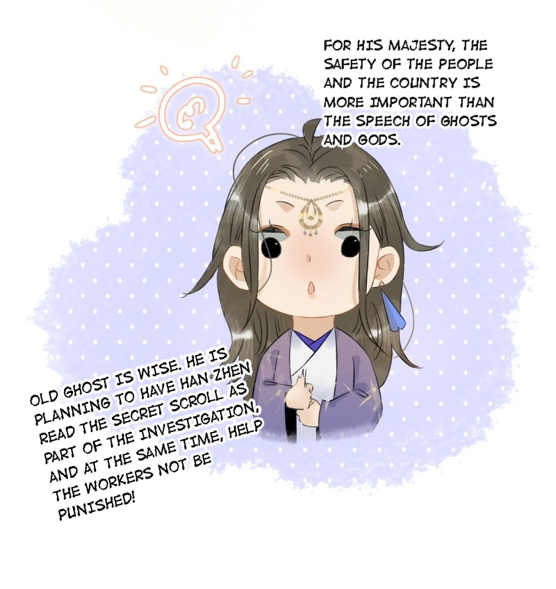 Prince Edward’s Heart Was Stolen Chapter 117 - page 24