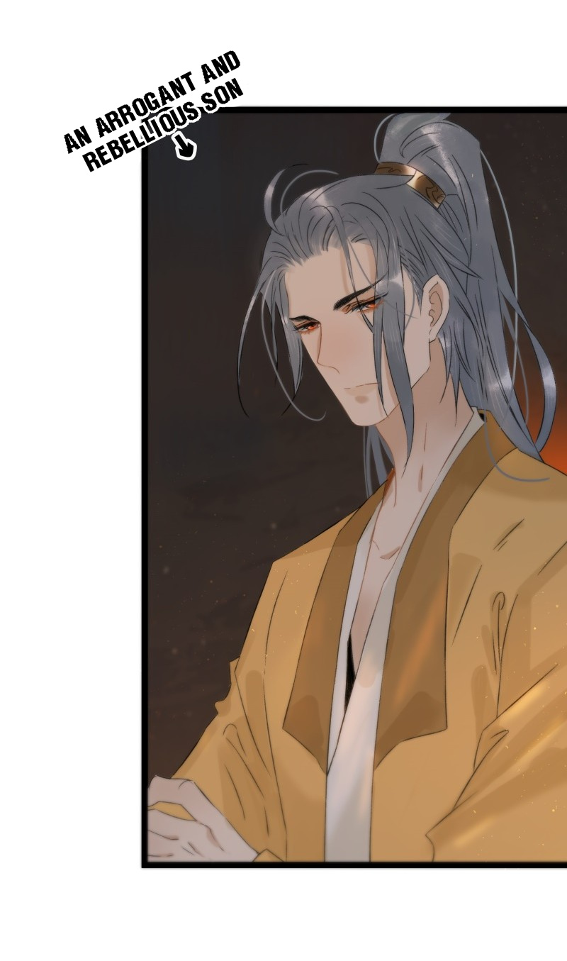 Prince Edward’s Heart Was Stolen Chapter 117 - page 3