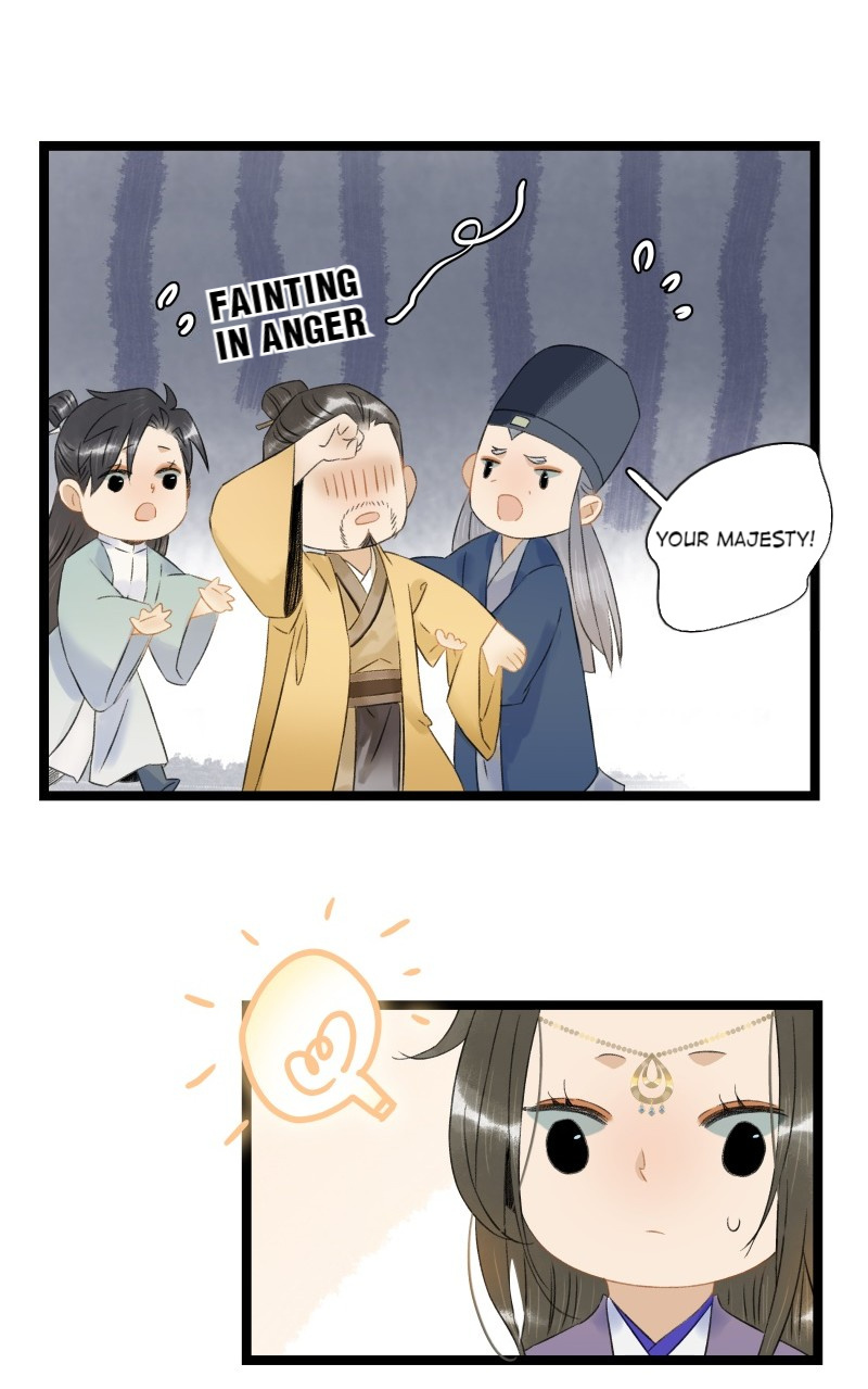 Prince Edward’s Heart Was Stolen Chapter 117 - page 4