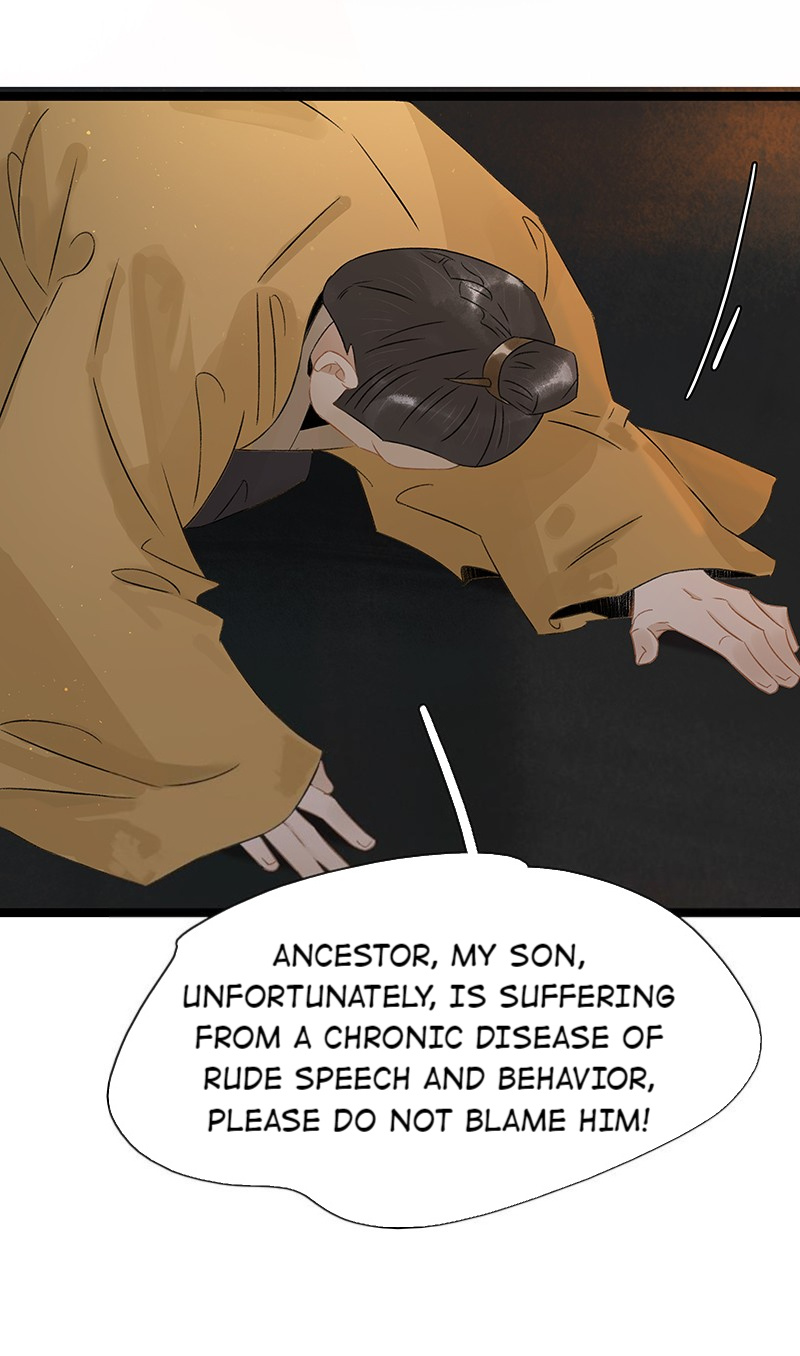Prince Edward’s Heart Was Stolen Chapter 117 - page 9