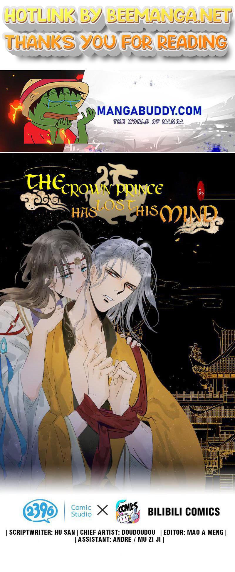 Prince Edward’s Heart Was Stolen Chapter 118 - page 1