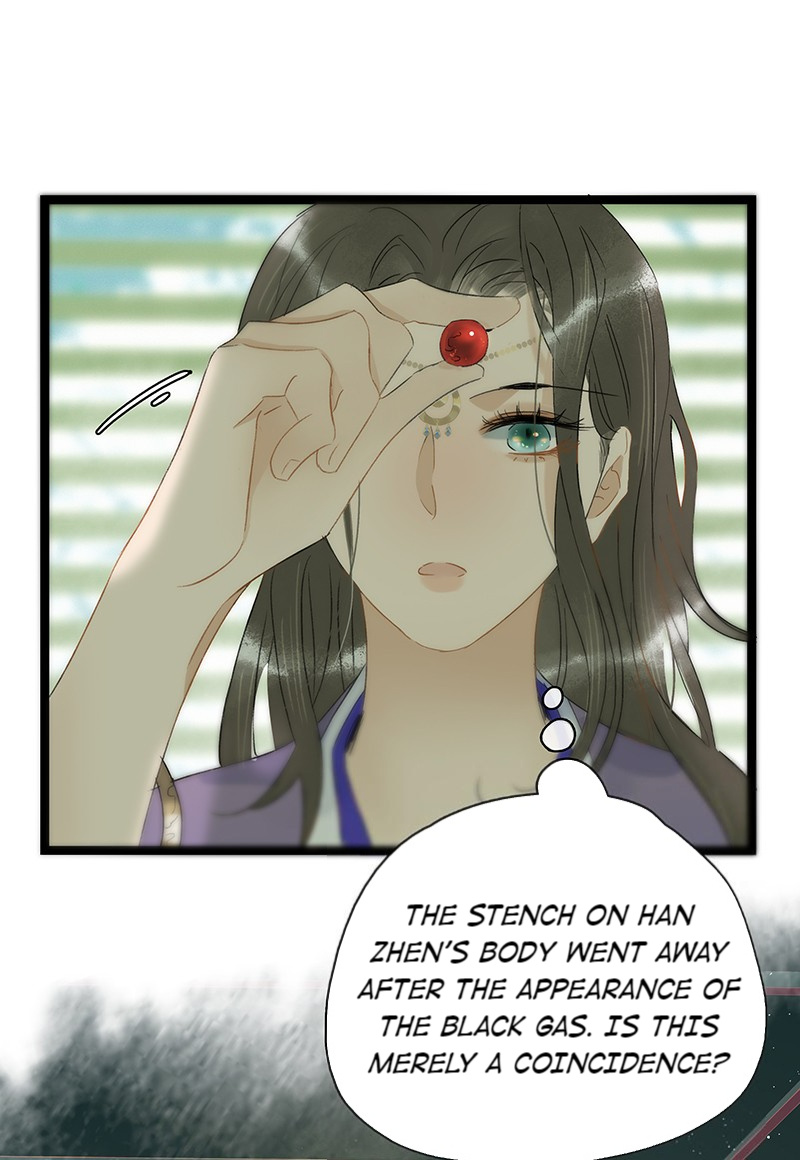 Prince Edward’s Heart Was Stolen Chapter 118 - page 11