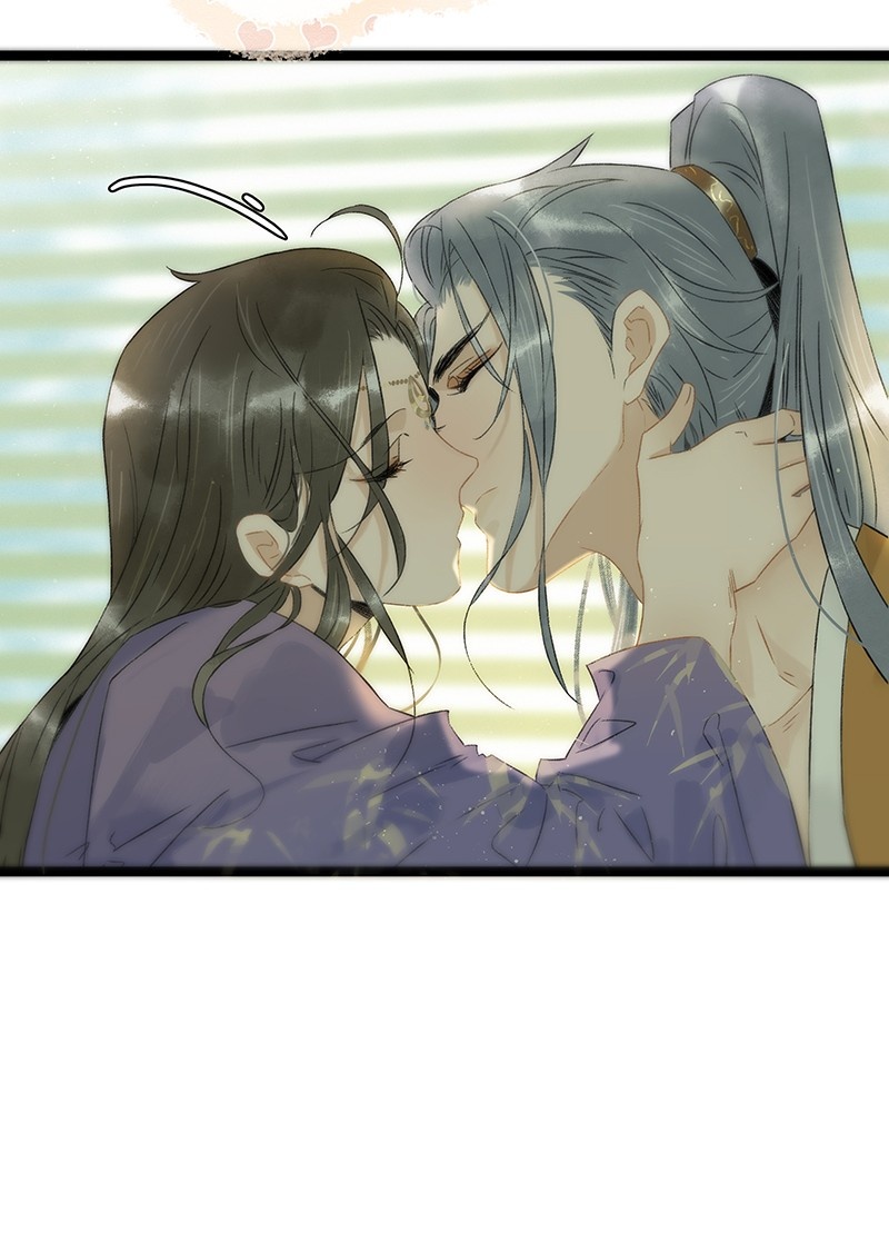 Prince Edward’s Heart Was Stolen Chapter 118 - page 15