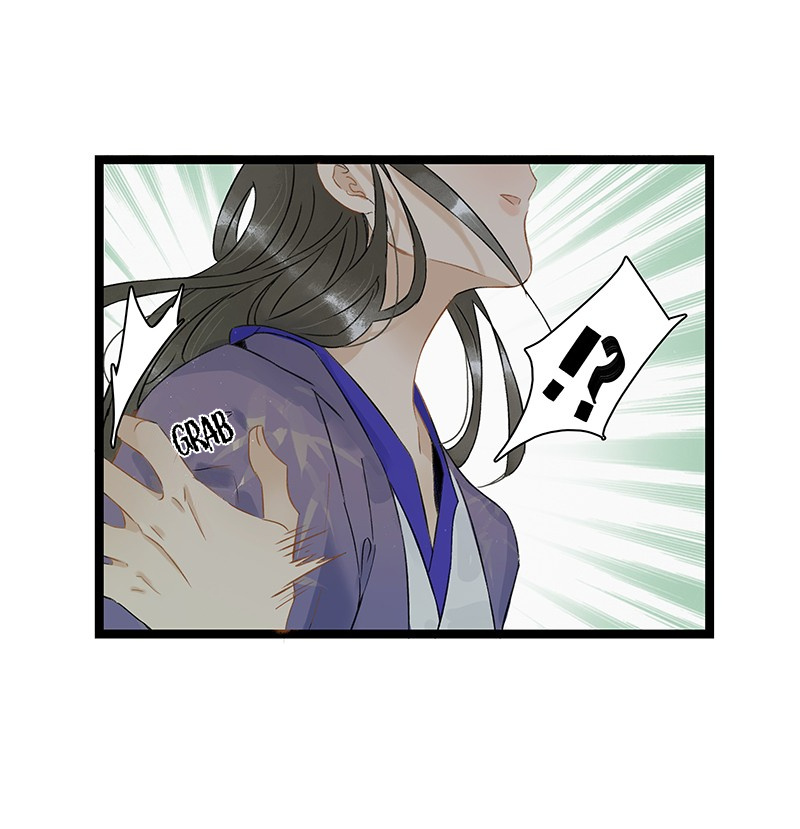 Prince Edward’s Heart Was Stolen Chapter 118 - page 16