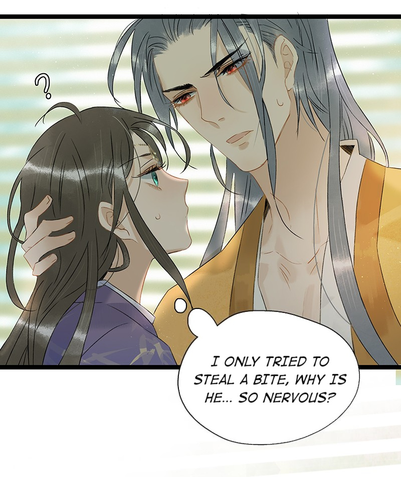 Prince Edward’s Heart Was Stolen Chapter 118 - page 17