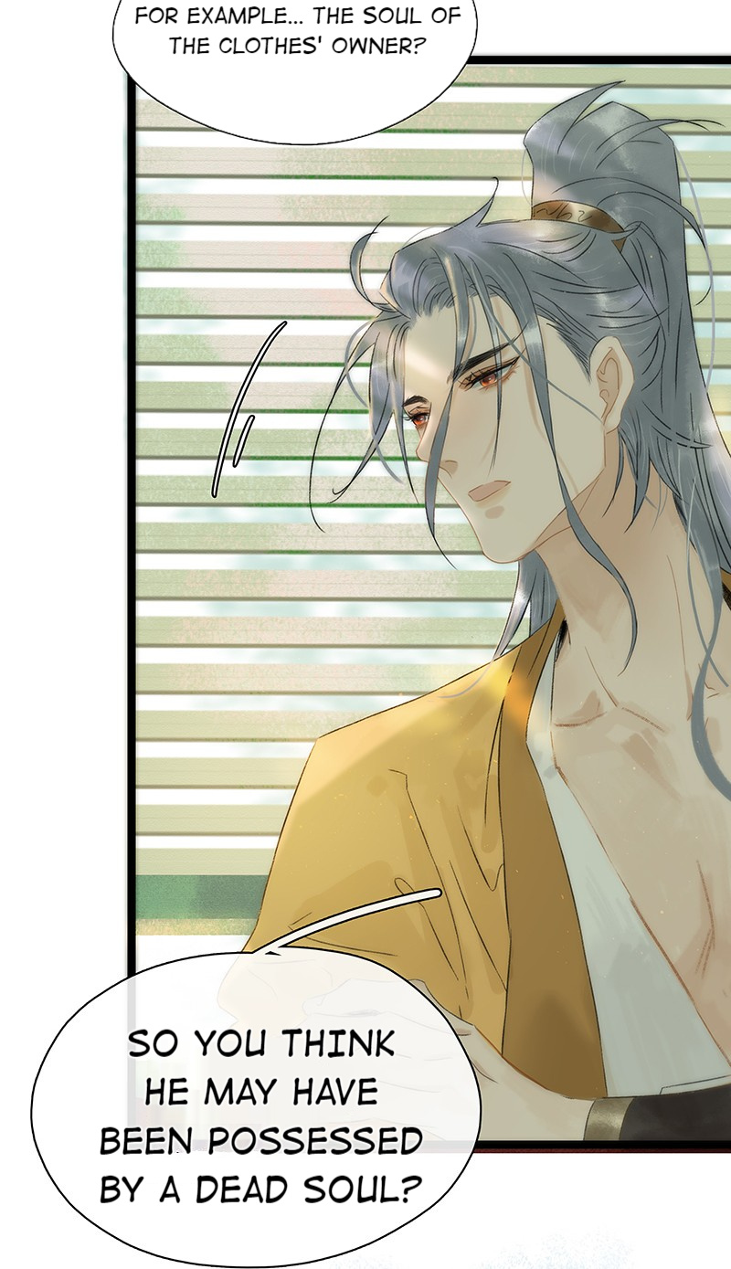 Prince Edward’s Heart Was Stolen Chapter 118 - page 23