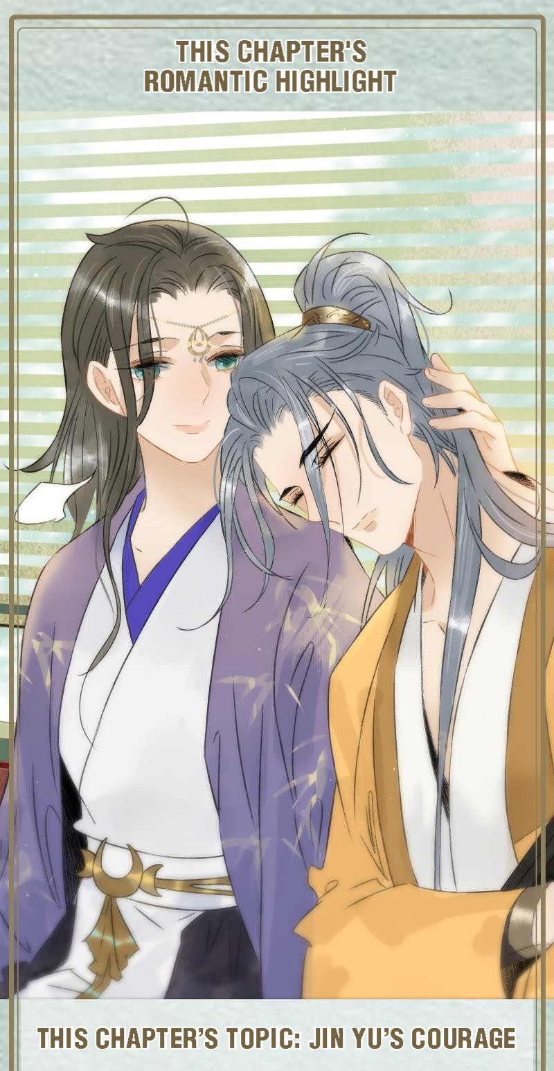 Prince Edward’s Heart Was Stolen Chapter 118 - page 29