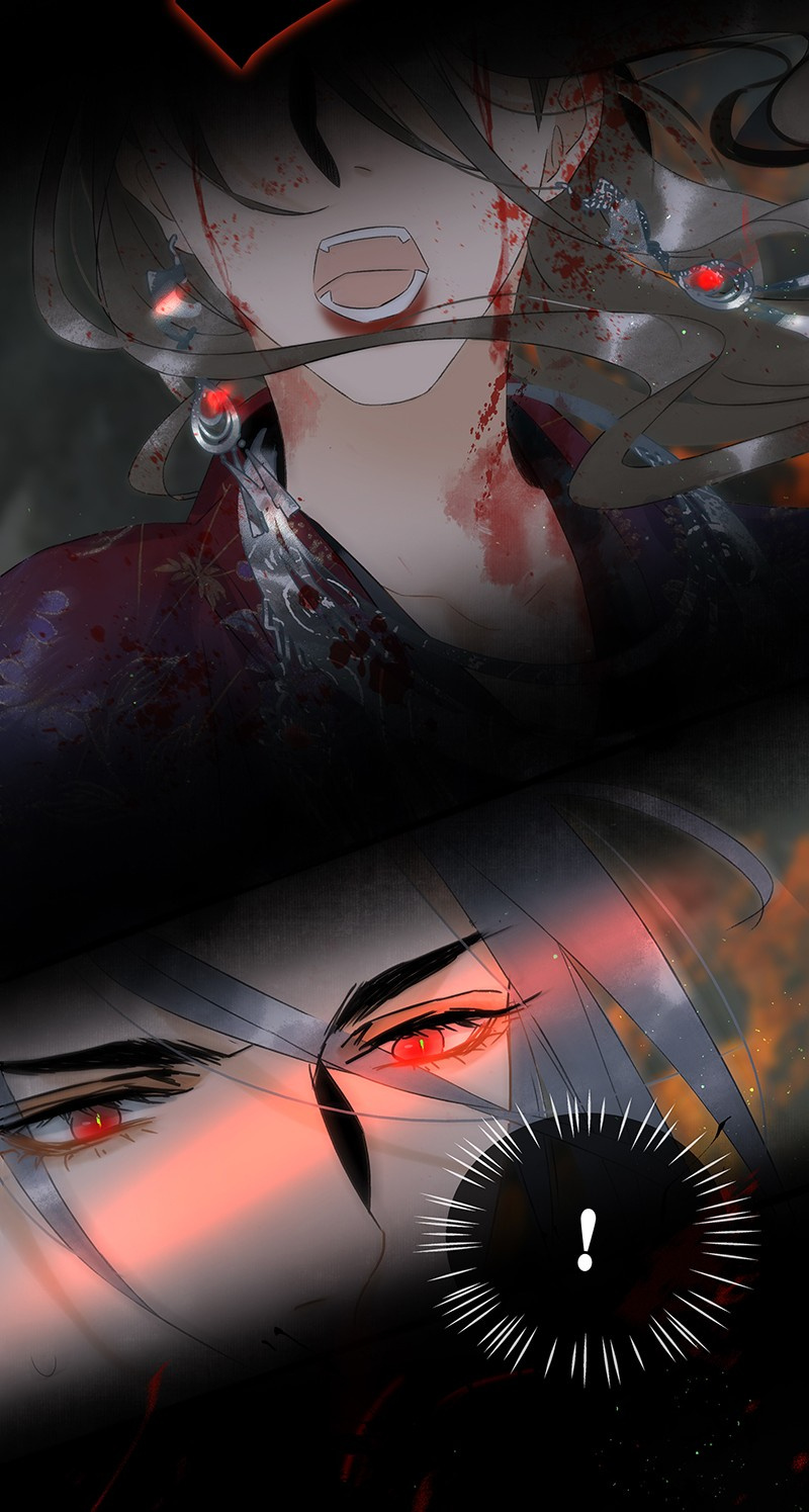 Prince Edward’s Heart Was Stolen Chapter 118 - page 9
