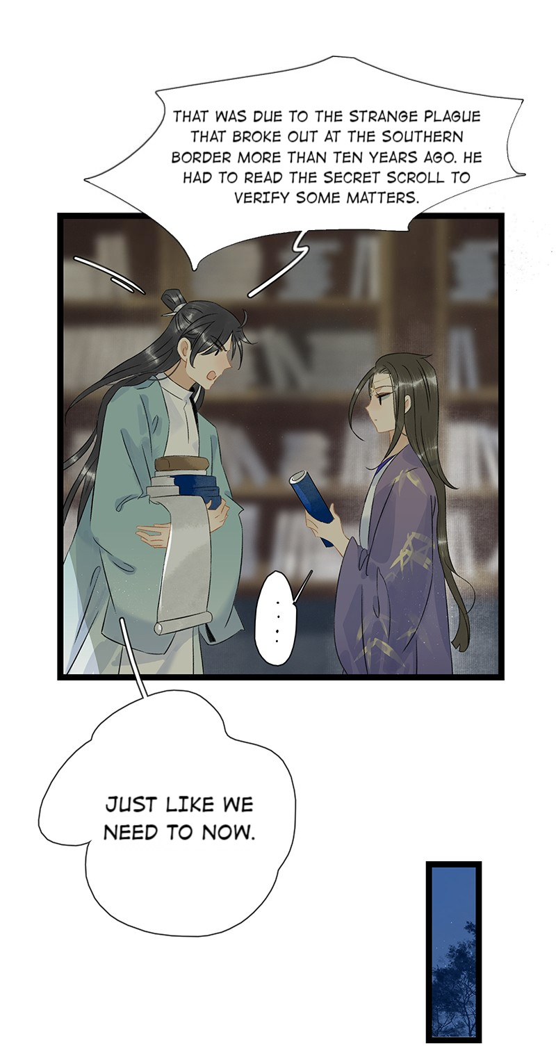 Prince Edward’s Heart Was Stolen Chapter 120 - page 10