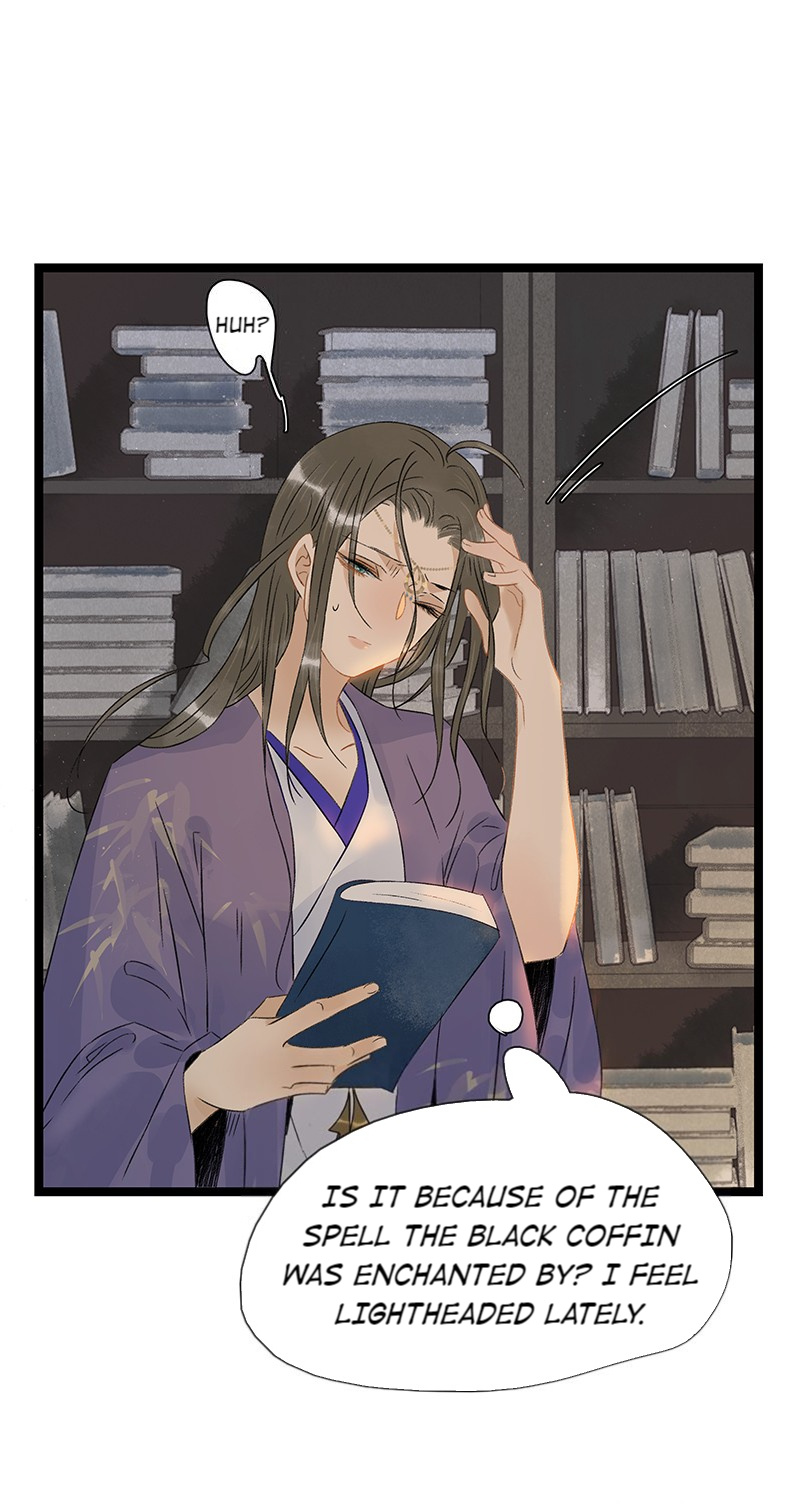 Prince Edward’s Heart Was Stolen Chapter 120 - page 12
