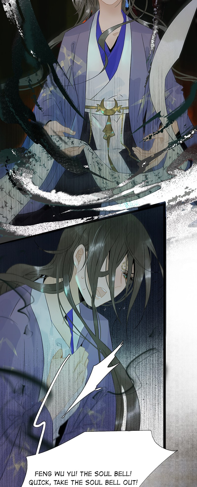 Prince Edward’s Heart Was Stolen Chapter 120 - page 27