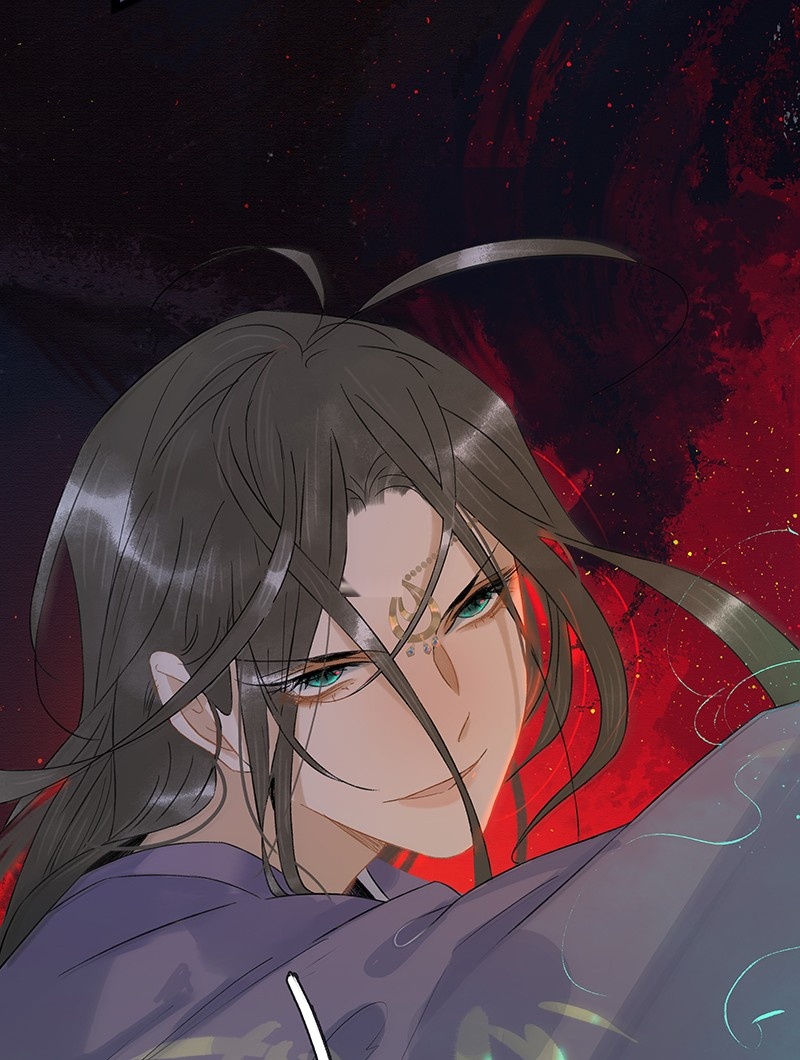 Prince Edward’s Heart Was Stolen Chapter 120 - page 30