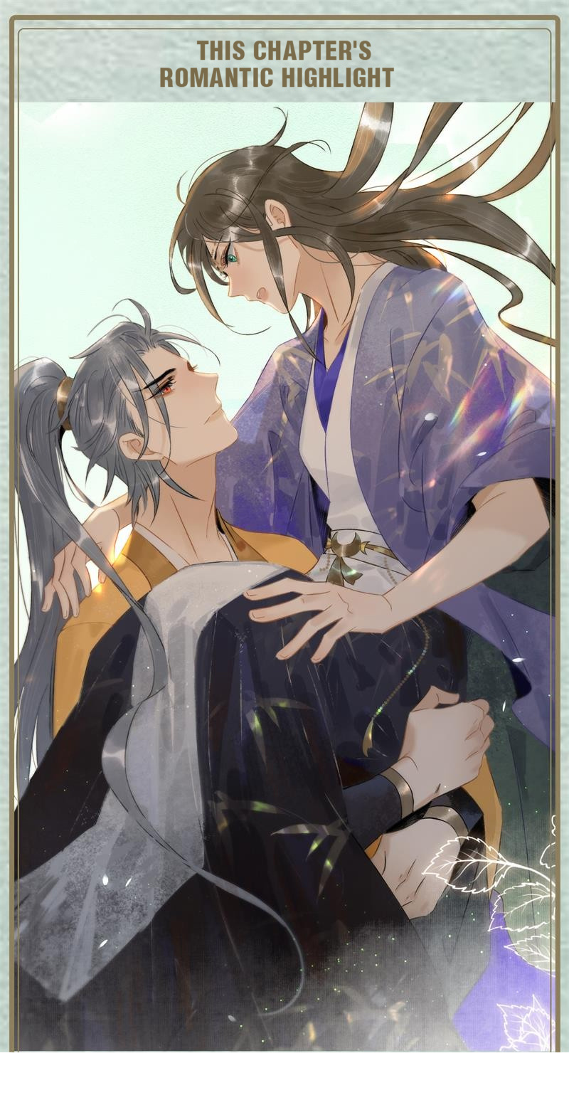 Prince Edward’s Heart Was Stolen Chapter 120 - page 32
