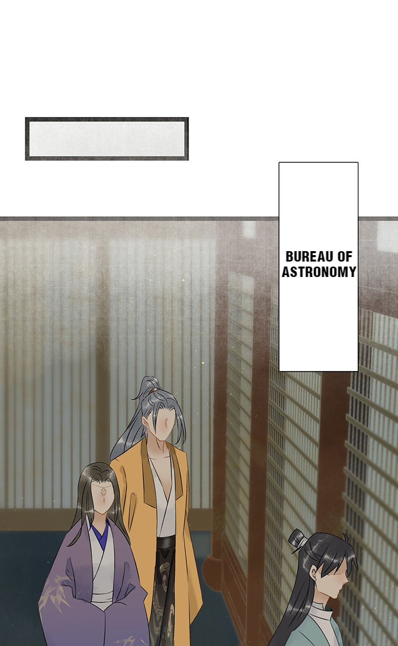 Prince Edward’s Heart Was Stolen Chapter 120 - page 5