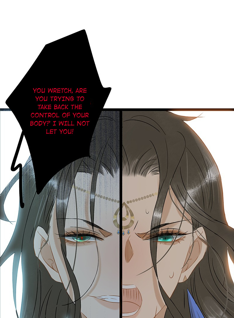 Prince Edward’s Heart Was Stolen Chapter 121 - page 16
