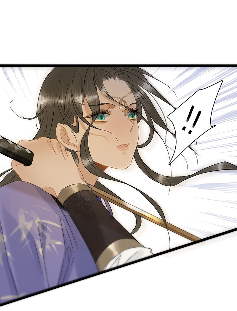Prince Edward’s Heart Was Stolen Chapter 121 - page 20