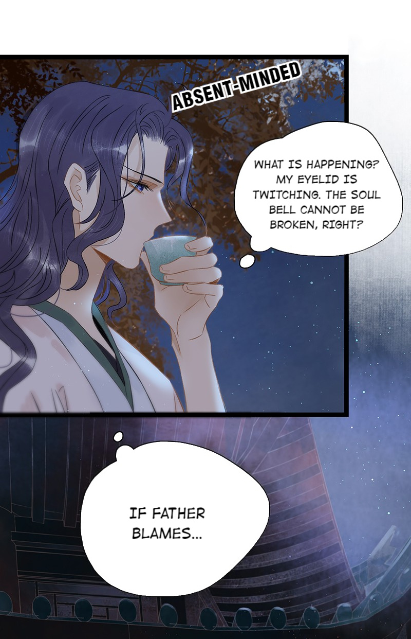 Prince Edward’s Heart Was Stolen Chapter 121 - page 26