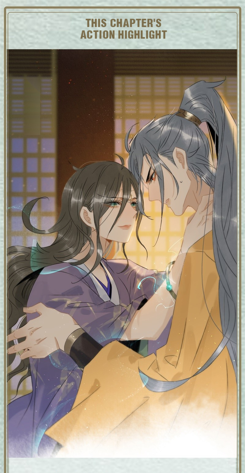 Prince Edward’s Heart Was Stolen Chapter 121 - page 28