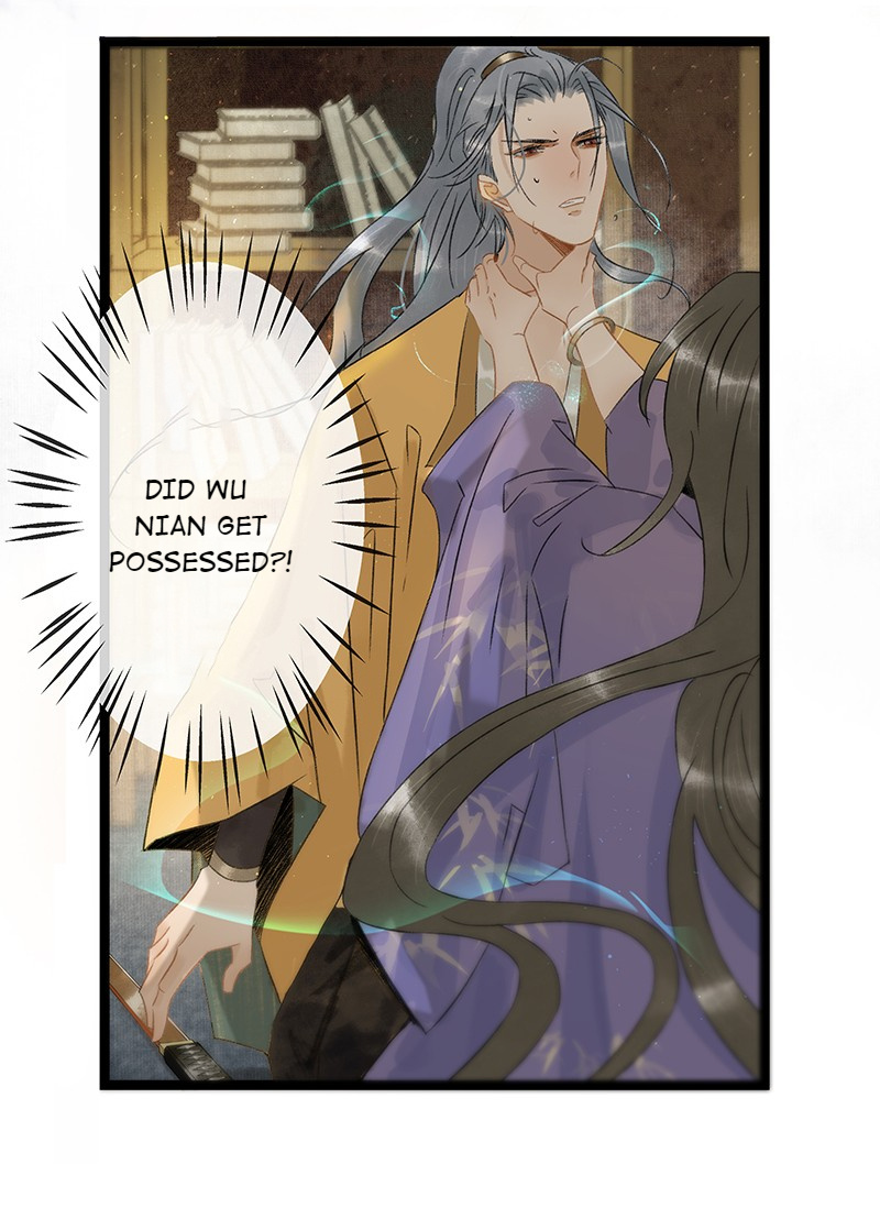 Prince Edward’s Heart Was Stolen Chapter 121 - page 4