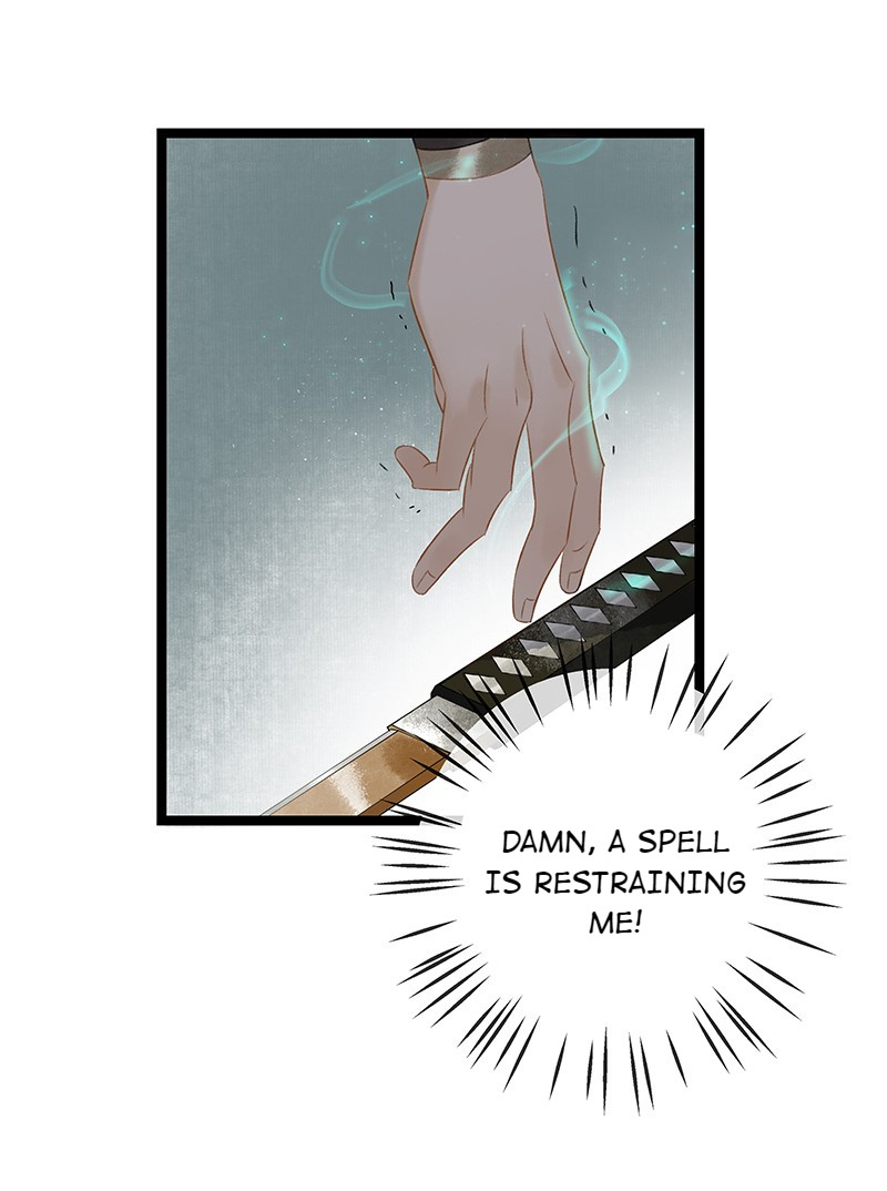 Prince Edward’s Heart Was Stolen Chapter 121 - page 5