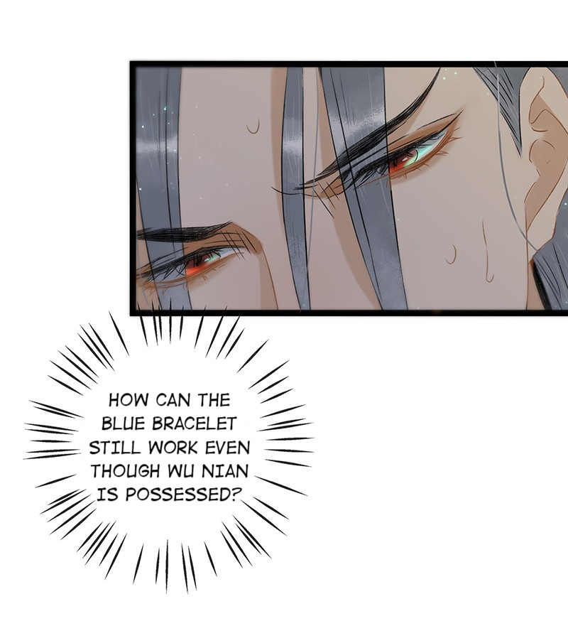 Prince Edward’s Heart Was Stolen Chapter 121 - page 6