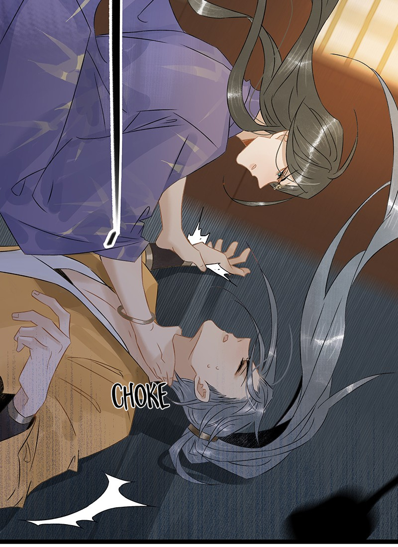 Prince Edward’s Heart Was Stolen Chapter 122 - page 12
