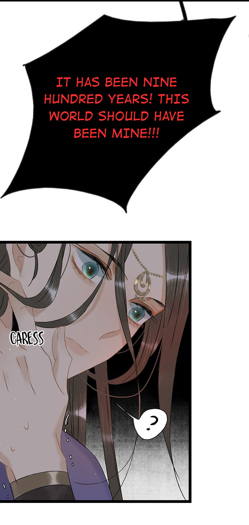 Prince Edward’s Heart Was Stolen Chapter 122 - page 14