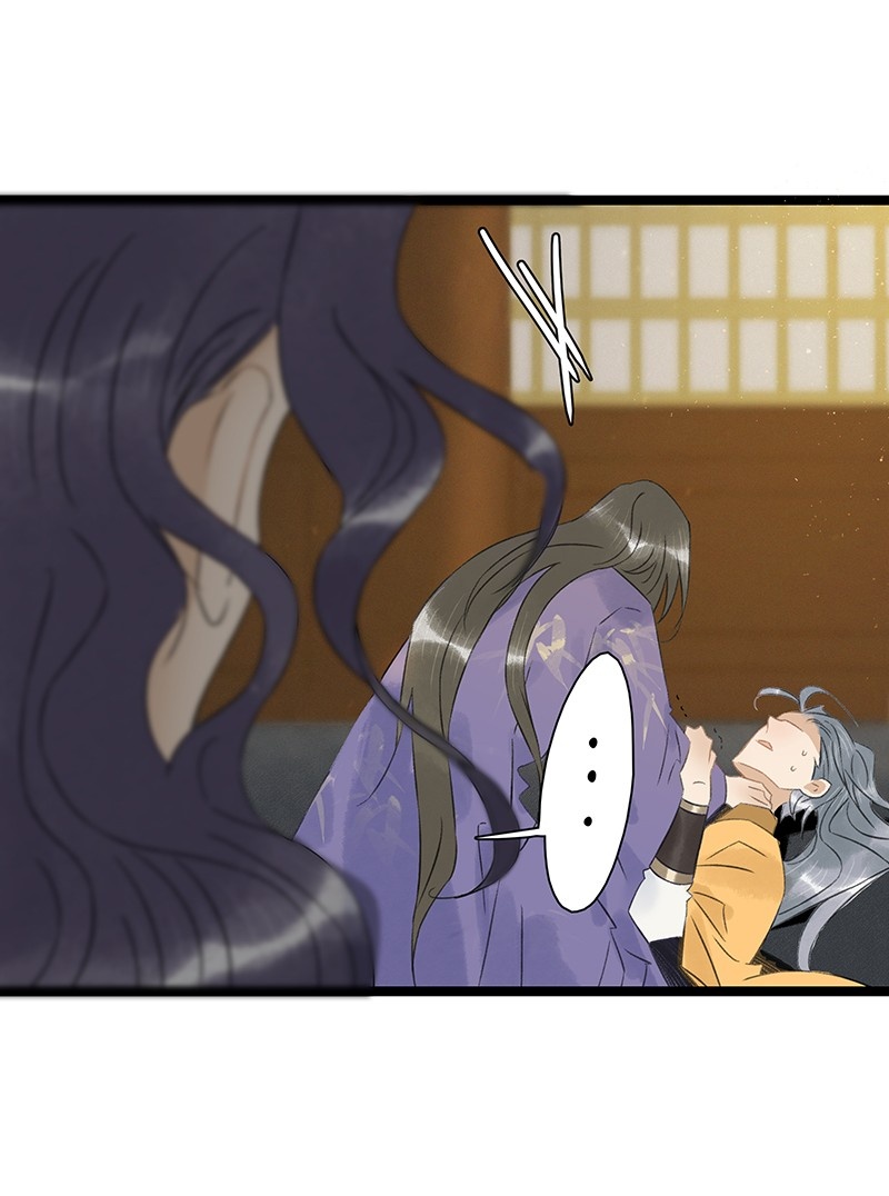 Prince Edward’s Heart Was Stolen Chapter 122 - page 18