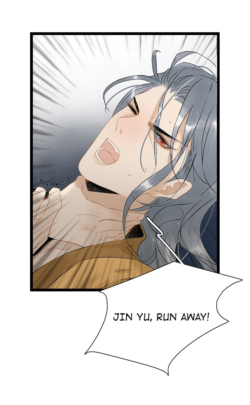 Prince Edward’s Heart Was Stolen Chapter 122 - page 19