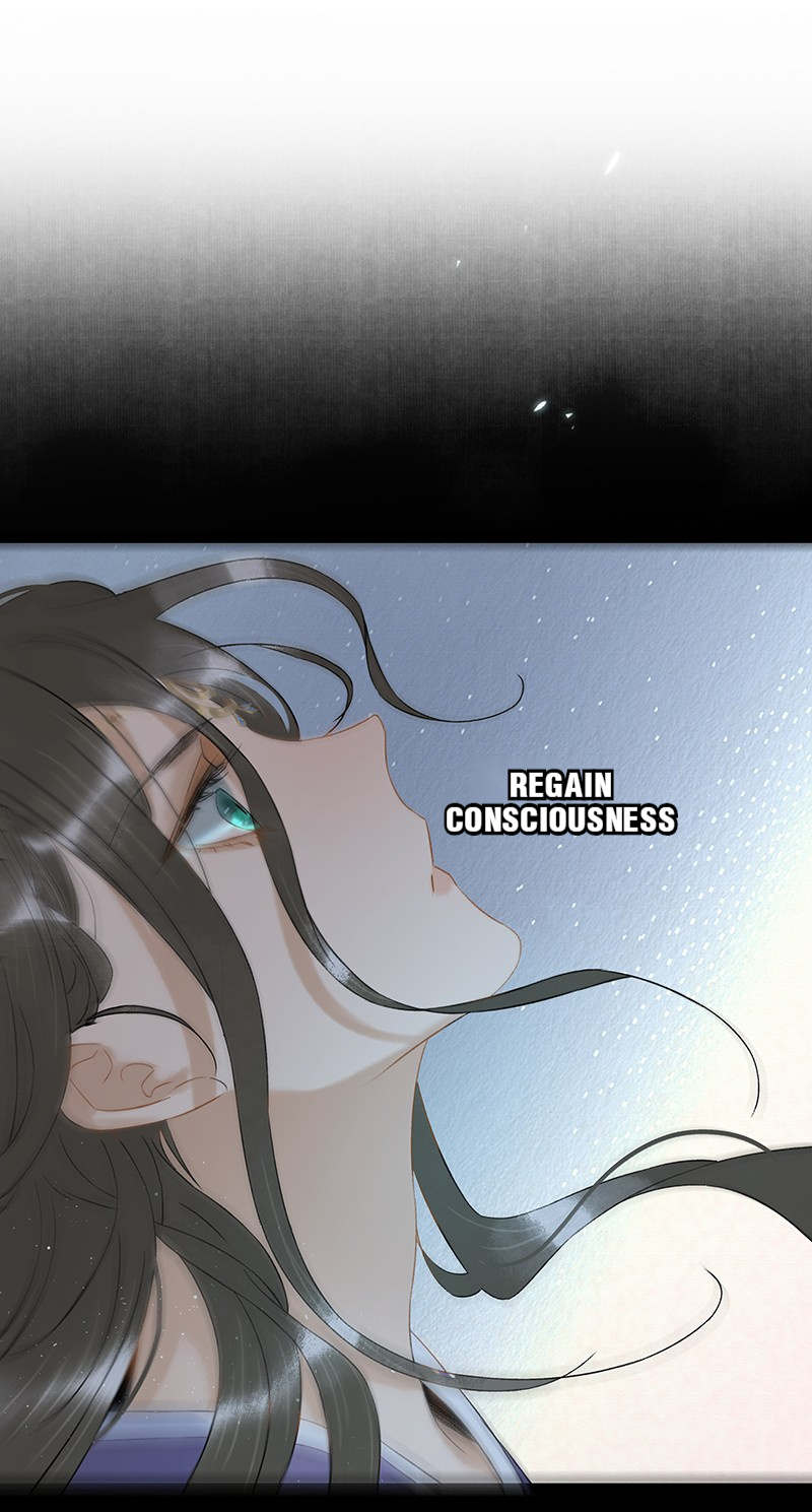 Prince Edward’s Heart Was Stolen Chapter 122 - page 2