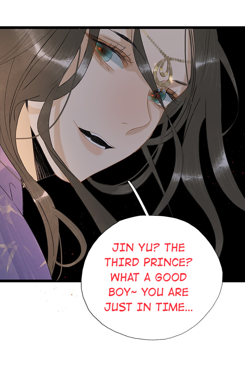 Prince Edward’s Heart Was Stolen Chapter 122 - page 20