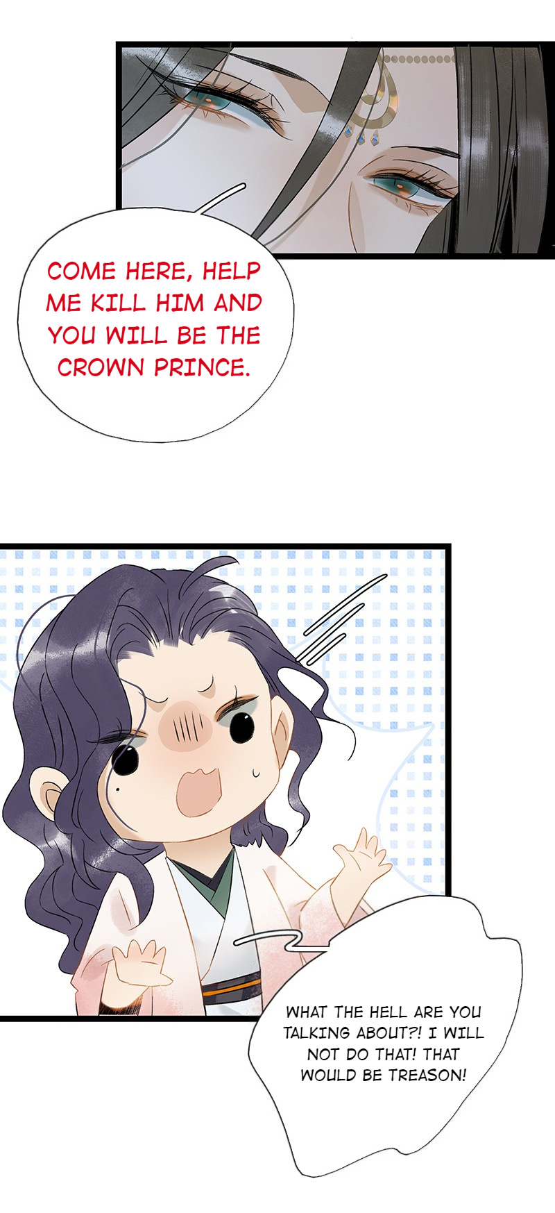 Prince Edward’s Heart Was Stolen Chapter 122 - page 22