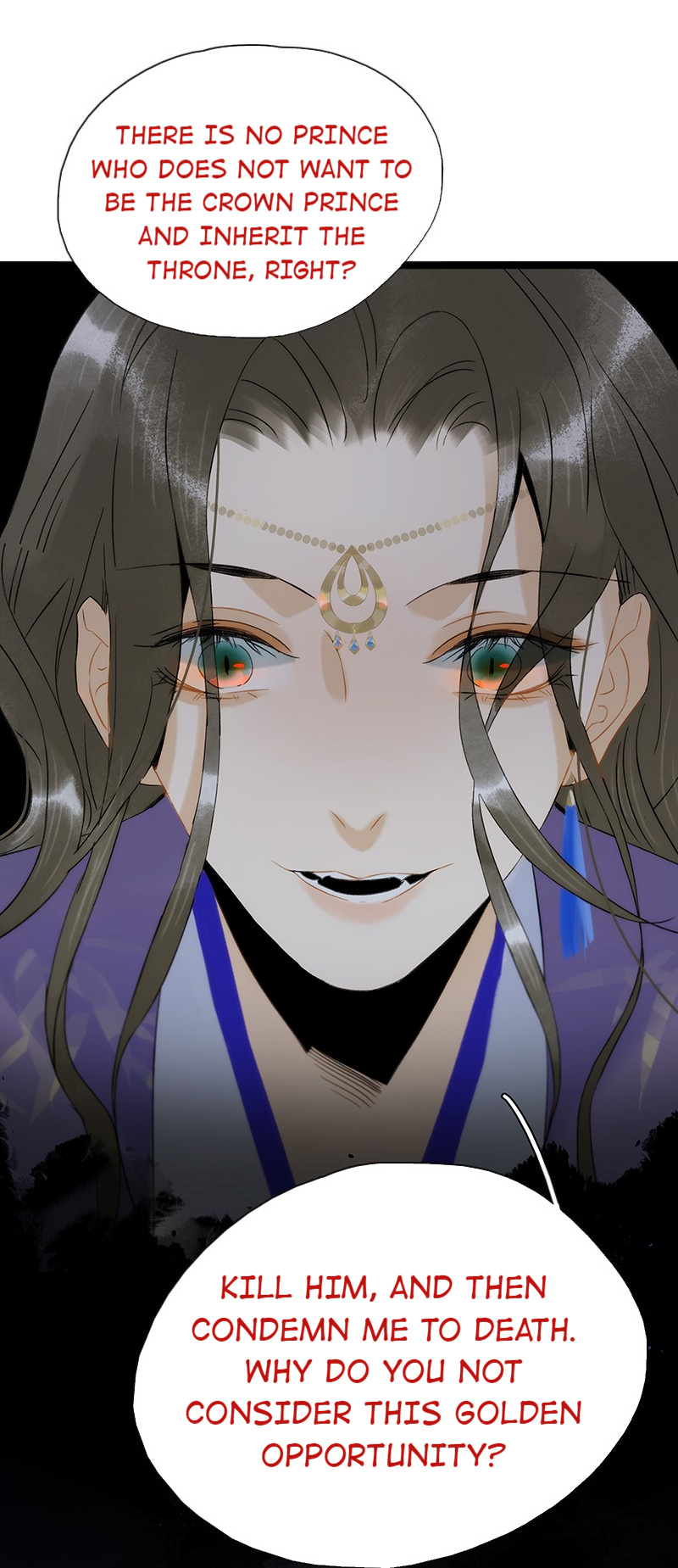 Prince Edward’s Heart Was Stolen Chapter 122 - page 23