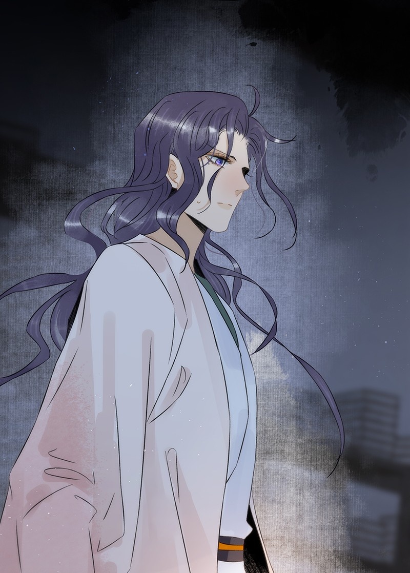 Prince Edward’s Heart Was Stolen Chapter 122 - page 24