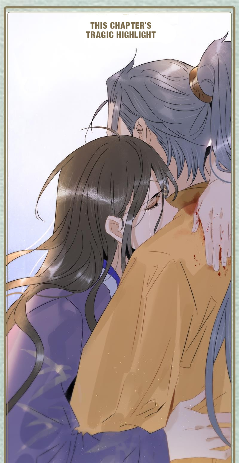 Prince Edward’s Heart Was Stolen Chapter 122 - page 34