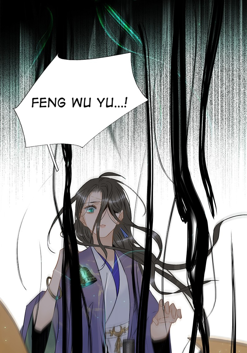 Prince Edward’s Heart Was Stolen Chapter 122 - page 8