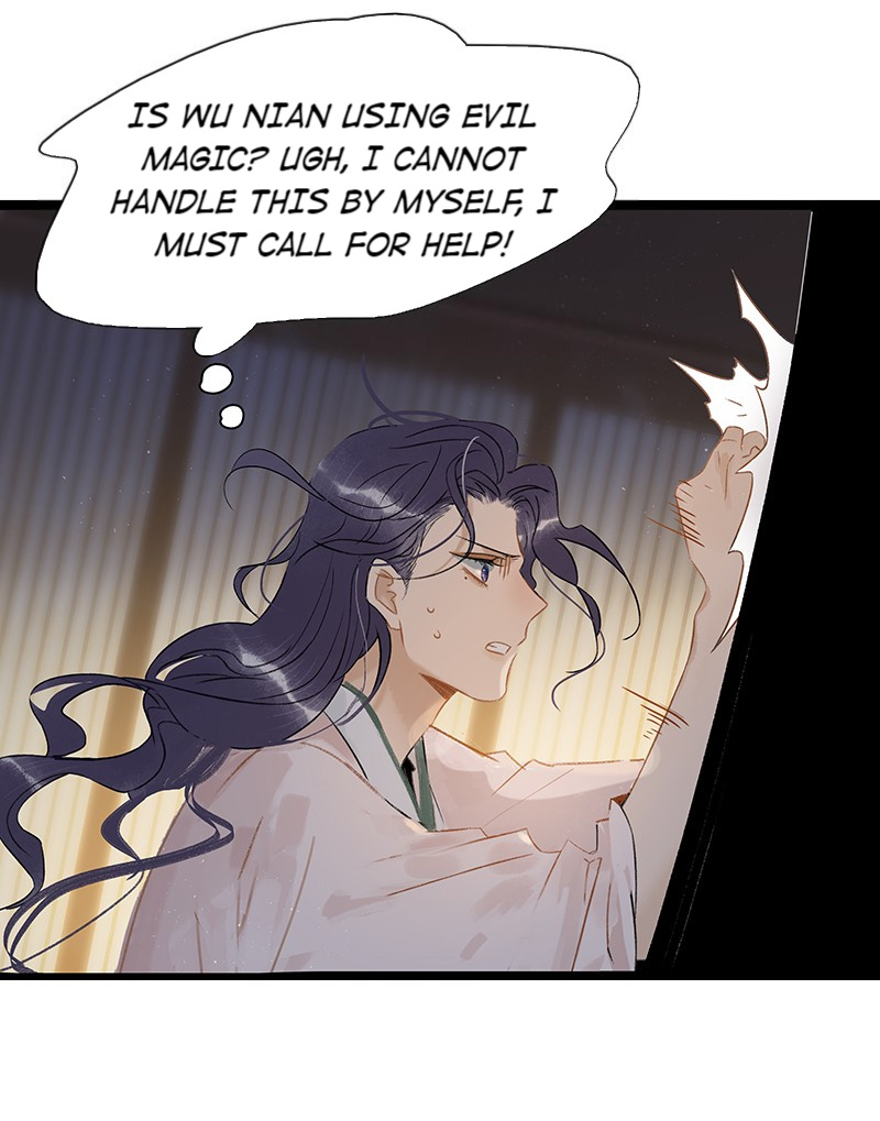 Prince Edward’s Heart Was Stolen Chapter 123 - page 10