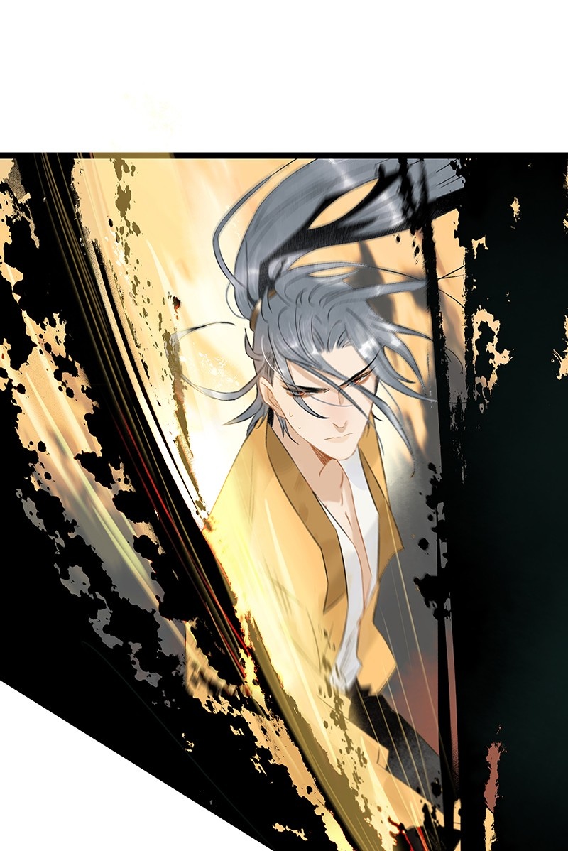 Prince Edward’s Heart Was Stolen Chapter 123 - page 12