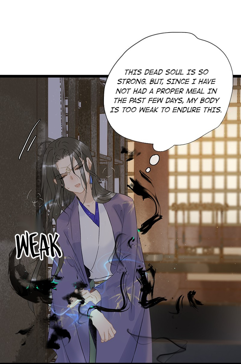 Prince Edward’s Heart Was Stolen Chapter 123 - page 14