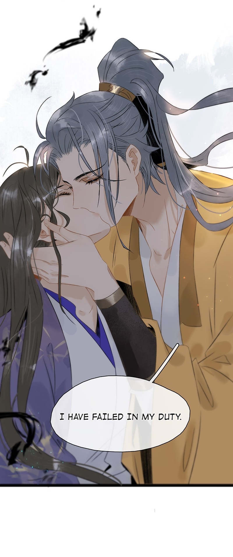 Prince Edward’s Heart Was Stolen Chapter 123 - page 16