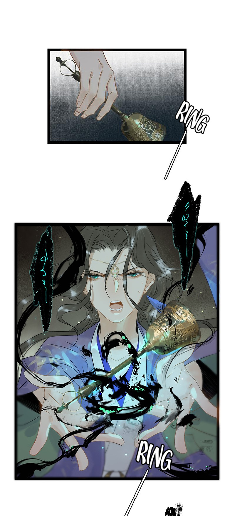 Prince Edward’s Heart Was Stolen Chapter 123 - page 2