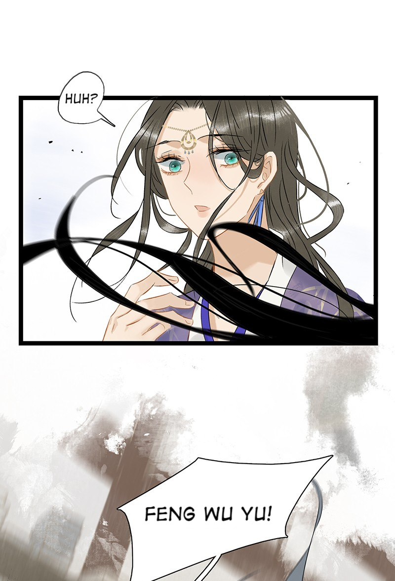 Prince Edward’s Heart Was Stolen Chapter 123 - page 22