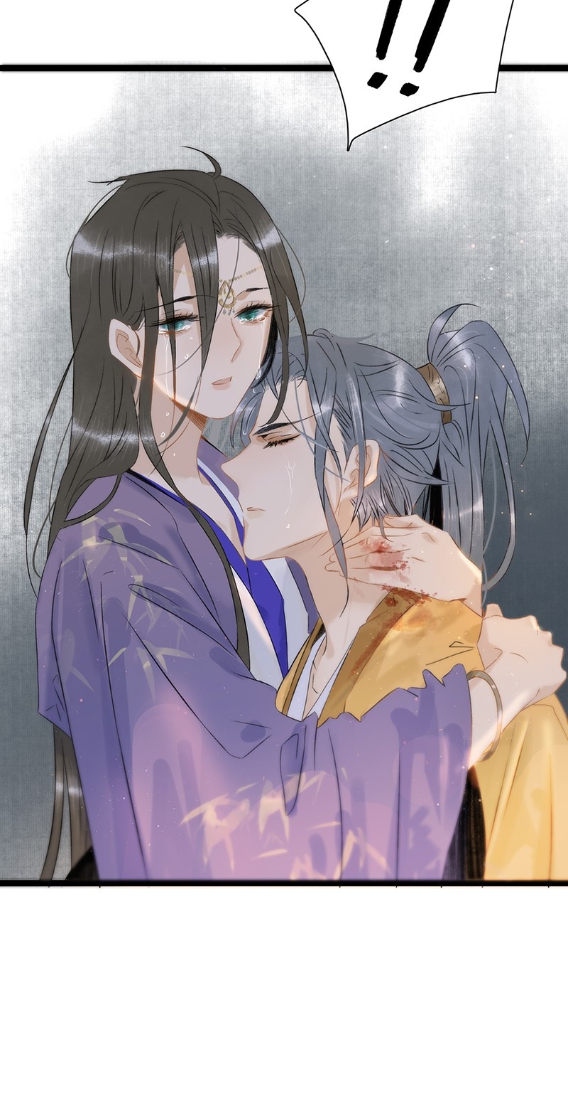 Prince Edward’s Heart Was Stolen Chapter 123 - page 31