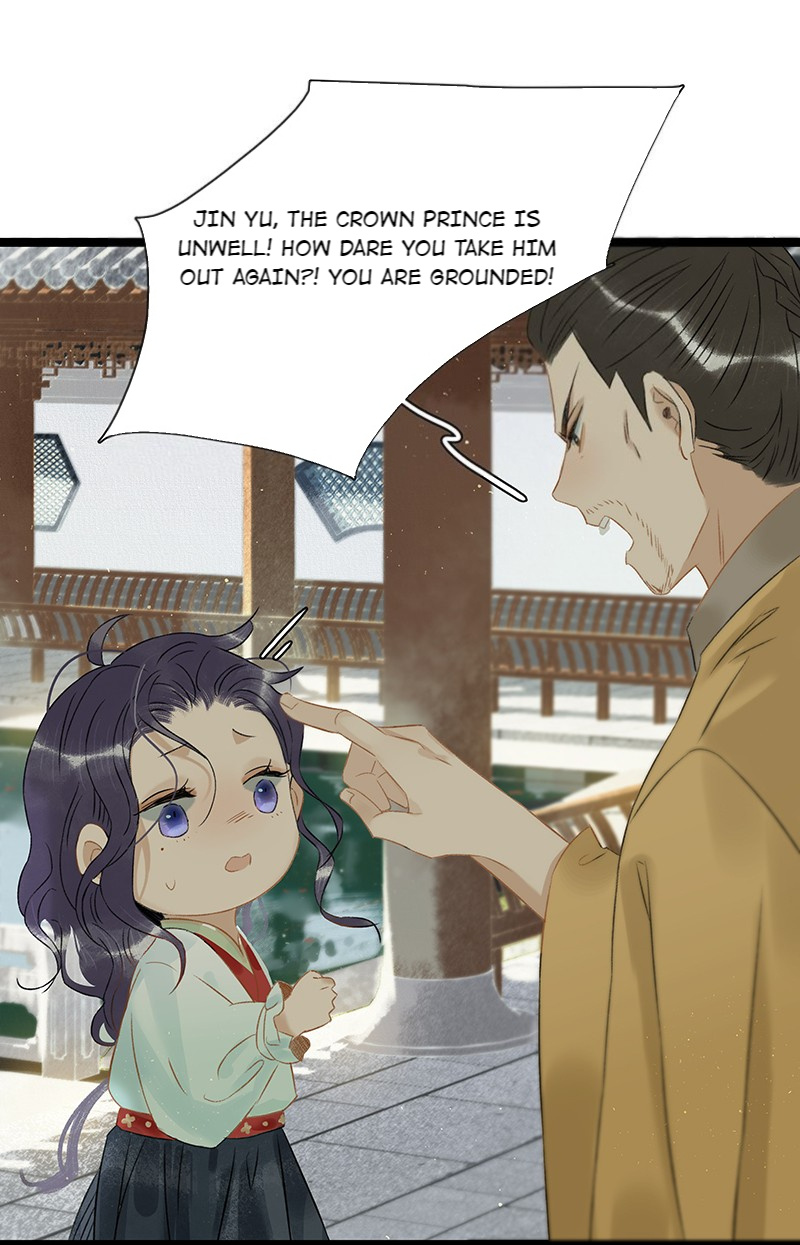 Prince Edward’s Heart Was Stolen Chapter 124 - page 6