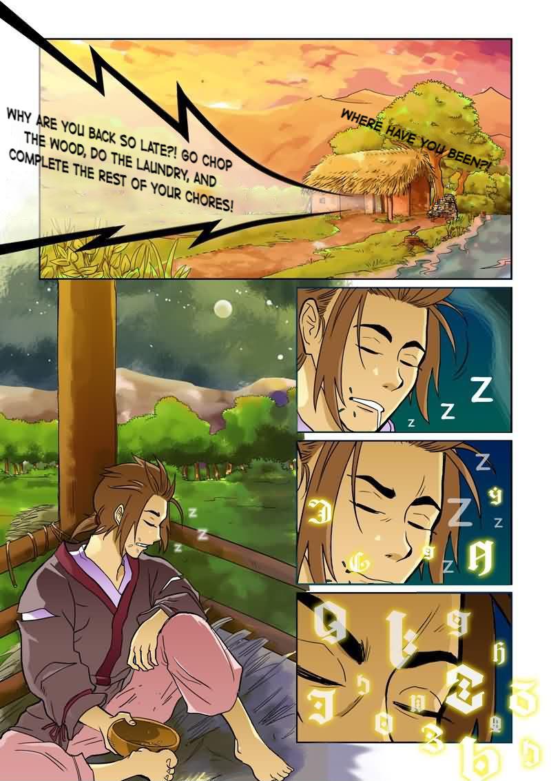 The Dauntless Celestial Emperor Chapter 1 - page 7
