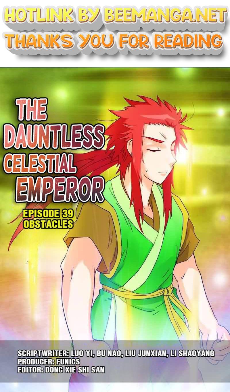 The Dauntless Celestial Emperor Chapter 39 - page 1