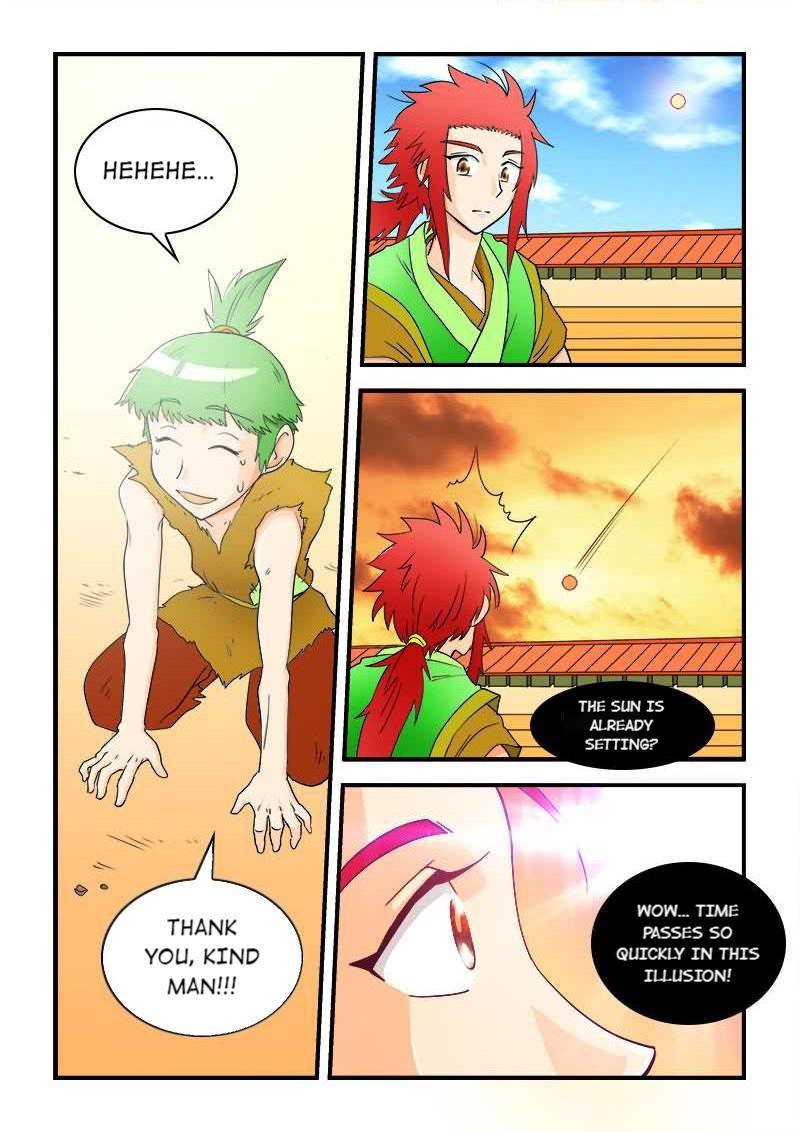 The Dauntless Celestial Emperor Chapter 39 - page 10
